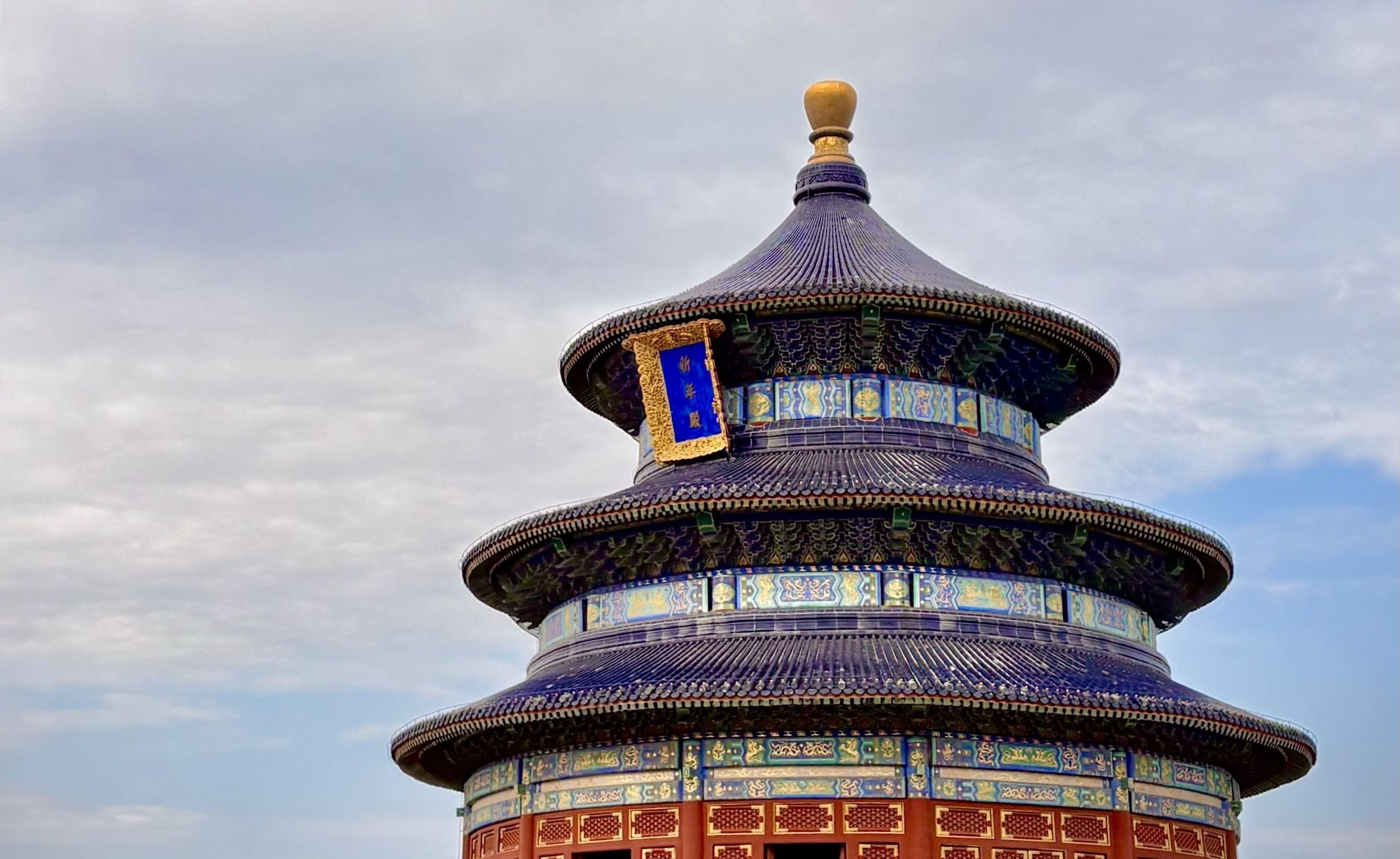 Remote Work in China