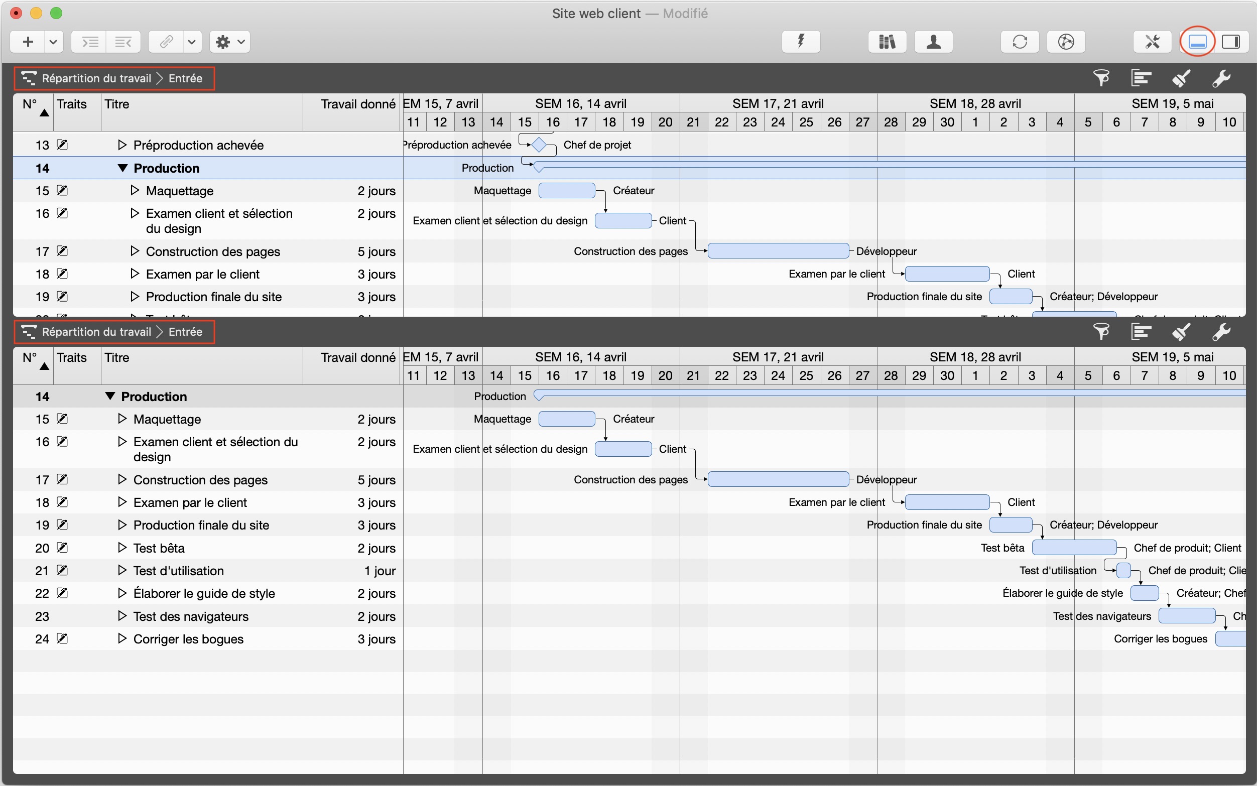 Utiliser la vue de détails Utiliser la vue de détails